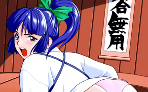 Page 190 of Super Erection Wars S-EX - preview thumbnail