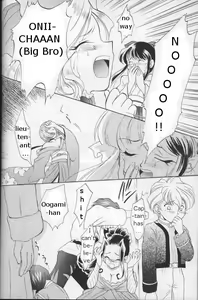 Page 45 of Maria 2 - preview thumbnail