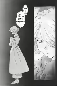 Page 50 of Maria 2 - preview thumbnail