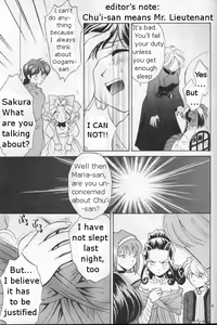 Page 52 of Maria 2 - preview thumbnail