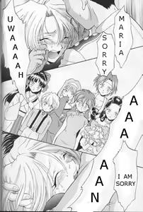 Page 59 of Maria 2 - preview thumbnail