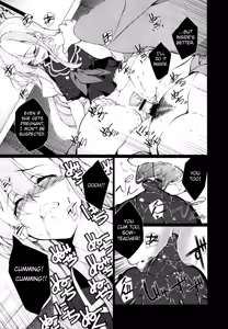 Page 18 of Touhou Sleep Sex Anthology ch1-3, 6-8, 10, 14, 16, 19, 21 - preview thumbnail