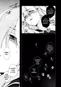 Page 20 of Touhou Sleep Sex Anthology ch1-3, 6-8, 10, 14, 16, 19, 21 - preview thumbnail