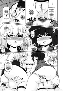Page 28 of Touhou Sleep Sex Anthology ch1-3, 6-8, 10, 14, 16, 19, 21 - preview thumbnail