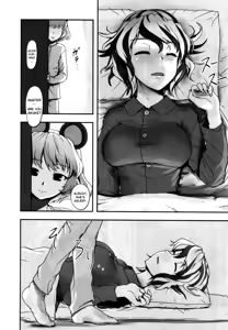 Page 35 of Touhou Sleep Sex Anthology ch1-3, 6-8, 10, 14, 16, 19, 21 - preview thumbnail
