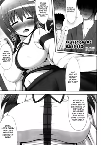Page 50 of Touhou Sleep Sex Anthology ch1-3, 6-8, 10, 14, 16, 19, 21 - preview thumbnail