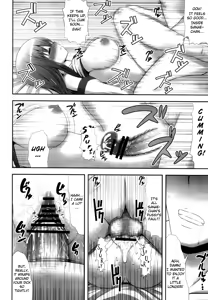 Page 53 of Touhou Sleep Sex Anthology ch1-3, 6-8, 10, 14, 16, 19, 21 - preview thumbnail
