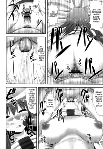 Page 55 of Touhou Sleep Sex Anthology ch1-3, 6-8, 10, 14, 16, 19, 21 - preview thumbnail