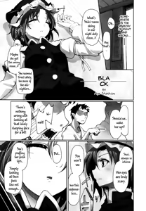 Page 66 of Touhou Sleep Sex Anthology ch1-3, 6-8, 10, 14, 16, 19, 21 - preview thumbnail