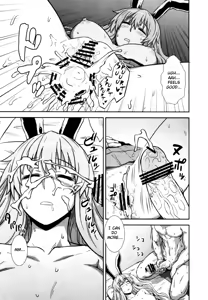 Page 80 of Touhou Sleep Sex Anthology ch1-3, 6-8, 10, 14, 16, 19, 21 - preview thumbnail