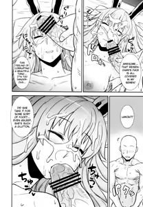 Page 81 of Touhou Sleep Sex Anthology ch1-3, 6-8, 10, 14, 16, 19, 21 - preview thumbnail