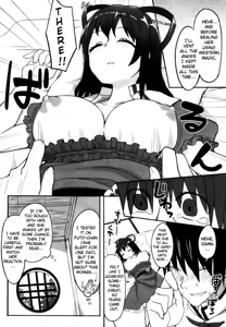 Page 86 of Touhou Sleep Sex Anthology ch1-3, 6-8, 10, 14, 16, 19, 21 - preview thumbnail