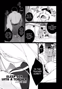 Page 10 of Touhou Sleep Sex Anthology ch1-3, 6-8, 10, 14, 16, 19, 21 - preview thumbnail