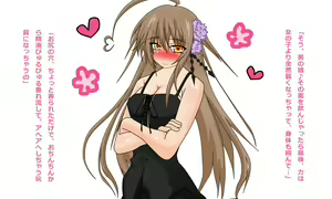 Page 30 of Futanari Shoujo x3 ni Onahole ni Sarechau Otokonoko x2 - preview thumbnail
