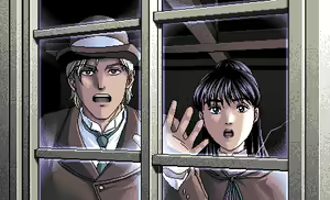 Page 286 of NECRONOMICON - preview thumbnail