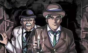 Page 289 of NECRONOMICON - preview thumbnail