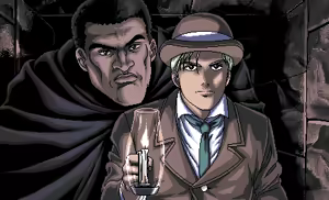 Page 319 of NECRONOMICON - preview thumbnail