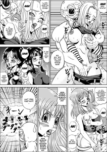 Page 12 of Kame Sennin no Yabou |  Kame-Sennin's Ambition - preview thumbnail