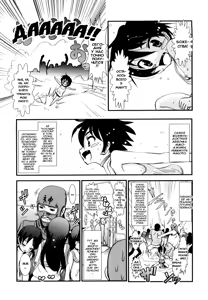 Page 23 of Sho-Chu-Rock 2 Ch.1-2 - preview thumbnail