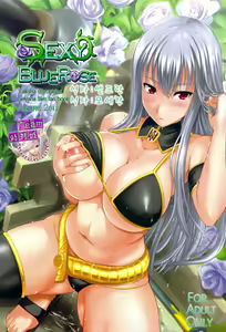 SEXY BLUEROSE — hentai manga cover on Fhentai