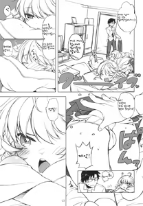 Page 13 of HONEY*HONEY - preview thumbnail