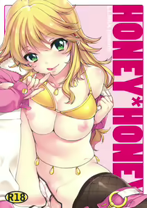 Page 2 of HONEY*HONEY - preview thumbnail