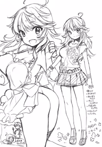 Page 28 of HONEY*HONEY - preview thumbnail