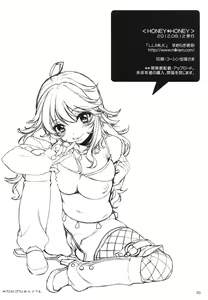 Page 30 of HONEY*HONEY - preview thumbnail