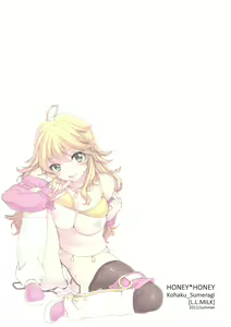Page 31 of HONEY*HONEY - preview thumbnail