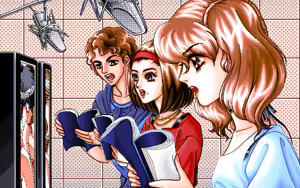 Page 122 of Glass no Unmei - preview thumbnail