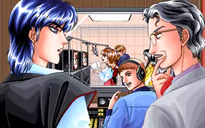 Page 124 of Glass no Unmei - preview thumbnail