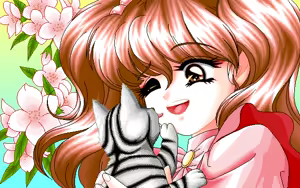 Page 13 of Glass no Unmei - preview thumbnail