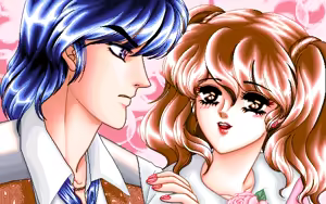 Page 134 of Glass no Unmei - preview thumbnail