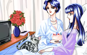 Page 143 of Glass no Unmei - preview thumbnail