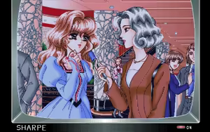 Page 145 of Glass no Unmei - preview thumbnail