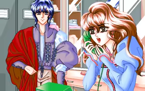 Page 153 of Glass no Unmei - preview thumbnail