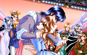 Page 157 of Glass no Unmei - preview thumbnail
