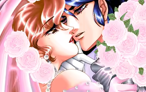 Page 158 of Glass no Unmei - preview thumbnail