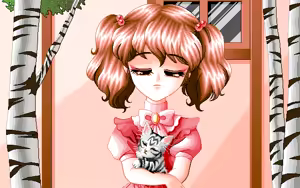 Page 18 of Glass no Unmei - preview thumbnail