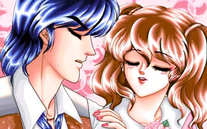 Page 204 of Glass no Unmei - preview thumbnail