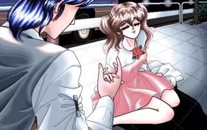 Page 206 of Glass no Unmei - preview thumbnail