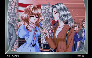 Page 232 of Glass no Unmei - preview thumbnail