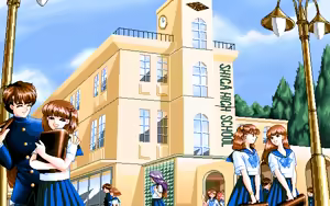 Page 27 of Glass no Unmei - preview thumbnail