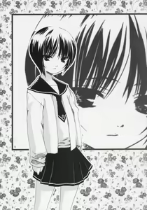Page 4 of BODY LINE - preview thumbnail