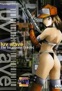 Luv Wave 1 — hentai manga cover on Fhentai
