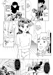 Page 8 of One Summer Morning - preview thumbnail