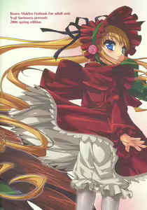 Page 34 of Dolls Revolve - preview thumbnail