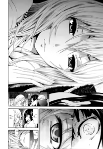 Page 32 of Be...... Silent... - preview thumbnail