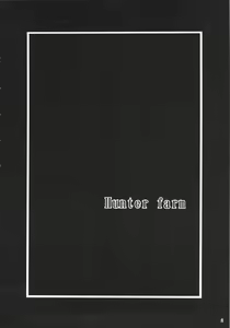 Page 3 of Hunter farm - preview thumbnail