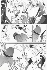 Page 4 of Locus - preview thumbnail